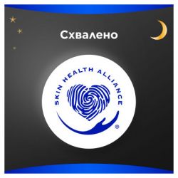 ó㳺����� ��������� Always Maxi Secure Night ����� 4 6 ��. (8006540538258) - �������� 6