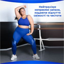 Гигиенические прокладки Always Ultra Secure Night Extra Размер 5 10 шт. (8006540093849) - Картинка 5