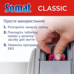     Somat Classic 50 . (9000101577402) -  6