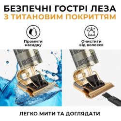 Машинка для стрижки Rotex RHC293-T - Картинка 7