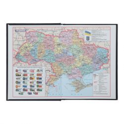 ������������ Buromax �������������� Magic A5 ������� 288 ������� (BM.2005-28) - �������� 3