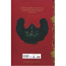 ����� ����� ����� ����� - ����� ����� �-��-��-��-��-��-�� (9786175852736) - �������� 2