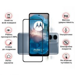   BeCover Motorola Moto G24/G24 Power Black (710716) -  3