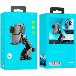 Универсальный автодержатель BOROFONE BH60, Black, Box (35052 / BH60) - Картинка 4