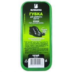    Blyskavka Maxi  (4820214191976) -  1