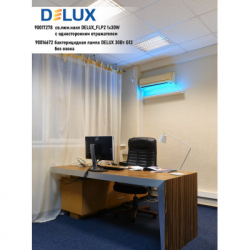 Світильник Delux FLP2 1x30W (90017278) - Картинка 6