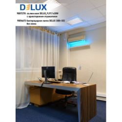  Delux FLP2 1x40W (90017279) -  6