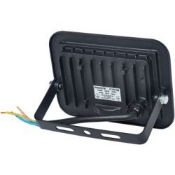 ��������� MAGNUM FL ECO LED 20�� slim_RGB IP65 (90018140) - �������� 3