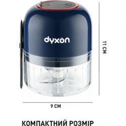 DYXON MEGAMIX 300 BLUE (DXNBMGMX300BL) -  2