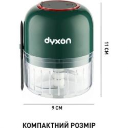 Блендер DYXON MEGAMIX 300 GREEN (DXNBMGMX300G) - Картинка 2