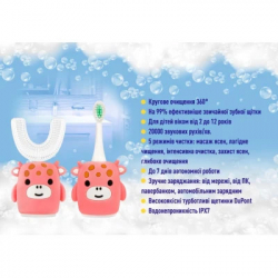 Електрична зубна щітка AHealth KIDS SONIC SMILE 2 Pink (AHkss2p) - Картинка 2