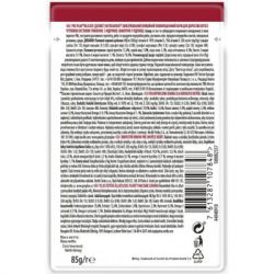 Вологий корм для кішок Purina Pro Plan Nutrisavour з індичкою 85 г (7613287107848) - Картинка 2