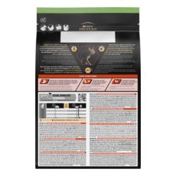 ����� ���� ��� ���� Purina Pro Plan Sterilised � ������� 400 � (7613036544832) - �������� 3