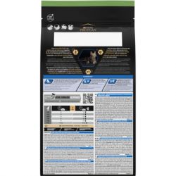 ����� ���� ��� ����� Purina Pro Plan Sterilised Senior � �������� 1.5 �� (7613034989673) - �������� 3