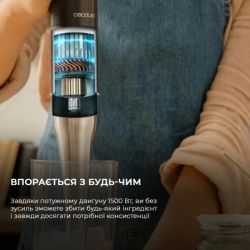 Блендер Cecotec CCTC-03979 - Картинка 5