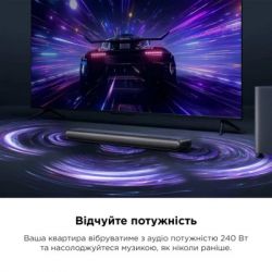   TCL S643WE -  7