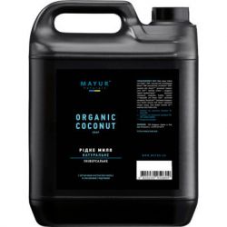 г��� ���� Mayur ����� 5 � (2200200118729)