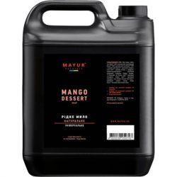 г��� ���� Mayur ����� 5 � (2200200118743)