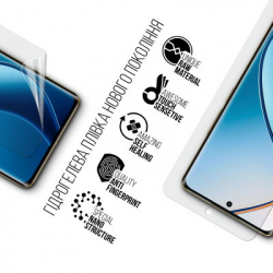 ����� ������� Armorstandart Realme 12 Pro (ARM74710) - �������� 2