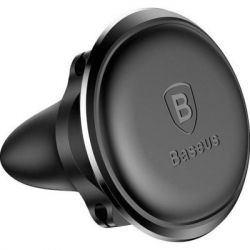 Универсальный автодержатель Baseus Magnetic Air Vent Car (SUGX020001) - Картинка 2