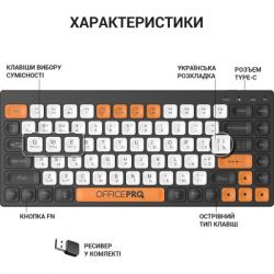 ���������� OfficePro SK955B Wireless/Bluetooth Black (SK955B) - �������� 6