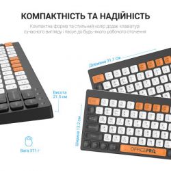 ���������� OfficePro SK955B Wireless/Bluetooth Black (SK955B) - �������� 7