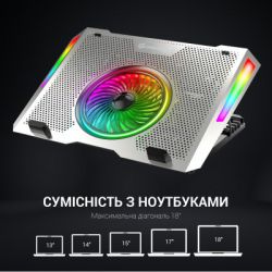 ϳ������� ��� �������� ϳ������� �� �������� GamePro CP1270 - �������� 9