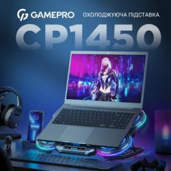 ϳ������� ��� �������� ϳ������� �� �������� GamePro CP1450 - �������� 3