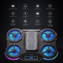 ϳ������� ��� �������� ϳ������� �� �������� GamePro CP1450 - �������� 5