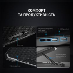 ��������� ��� �������� GamePro CP485 - �������� 10