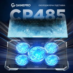��������� ��� �������� GamePro CP485 - �������� 5