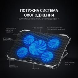 ��������� ��� �������� GamePro CP485 - �������� 6