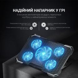 ��������� ��� �������� GamePro CP485 - �������� 7