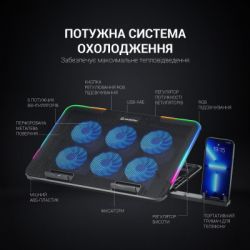 Подставка для ноутбука GamePro CP670 - Картинка 7