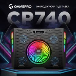 ϳ   ϳ   GamePro CP740 -  4