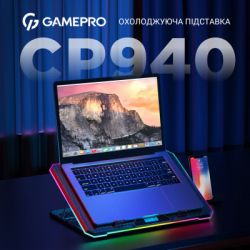    GamePro CP940 -  4