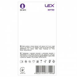 Презервативы Lex Condoms Dotted 12 шт. (4820144771996) - Картинка 2