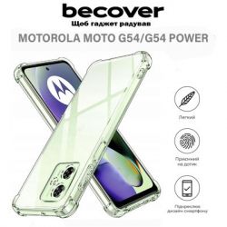����� �� ��������� �������� BeCover Anti-Shock Motorola Moto G54 / G54 Power Clear (710610) - �������� 5