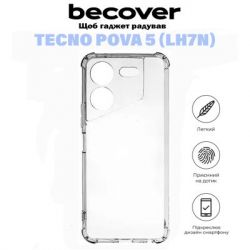 Чохол до мобільного телефона BeCover Anti-Shock Tecno POVA 5 (LH7n) Clear (710857) - Картинка 5