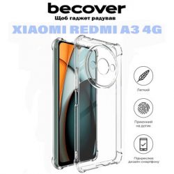 Чохол до мобільного телефона BeCover Anti-Shock Xiaomi Redmi A3 4G Clear (710860) - Картинка 5