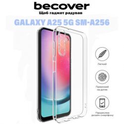Чохол до мобільного телефона BeCover Samsung Galaxy A25 5G SM-A256 Transparancy (710903) - Картинка 6