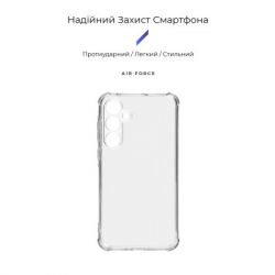 ����� �� ��������� �������� Armorstandart Air Force Samsung A35 5G (A356) Camera cover Transparent (ARM74343) - �������� 3