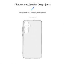 ����� ��� ���������� �������� Armorstandart Air Samsung A35 5G (A356) Camera cover Clear (ARM74340) - �������� 3