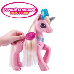 ������������ ������� Pets & Robo Alive S2 ������� ������� � ��������� (9545) - �������� 7