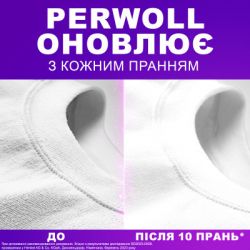    Perwoll    3  (9000101809688) -  3