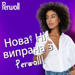    Perwoll    3  (9000101809688) -  5