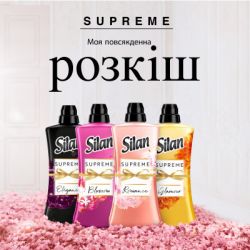 Кондиционер для белья Silan Supreme Romance 1012 мл (9000101579666) - Картинка 5