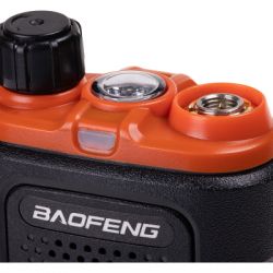 ����������� ����� Baofeng BF-UV12 - �������� 6