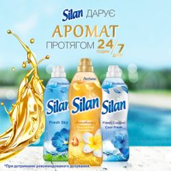 Кондиціонер для білизни Silan Ароматерапія Захоплюючий франджіпані 2775 мл (9000101581874) - Картинка 4