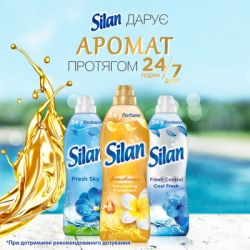 ����������� ��� ������ Silan ����������� ����������� ���������� 770 �� (9000101583175) - �������� 4